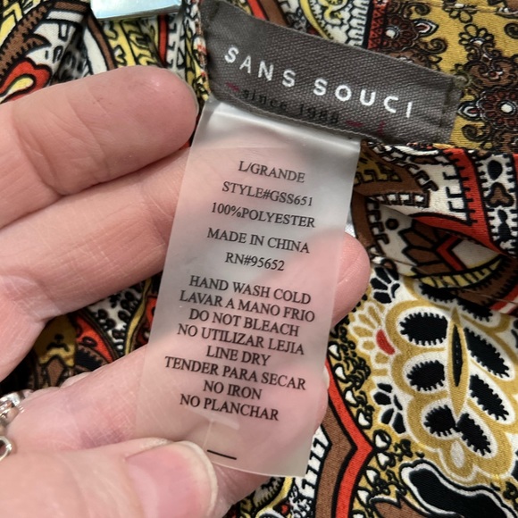 NWOT Boho High Waist Tiered Multicolored Maxi Skirt - Picture 13 of 16